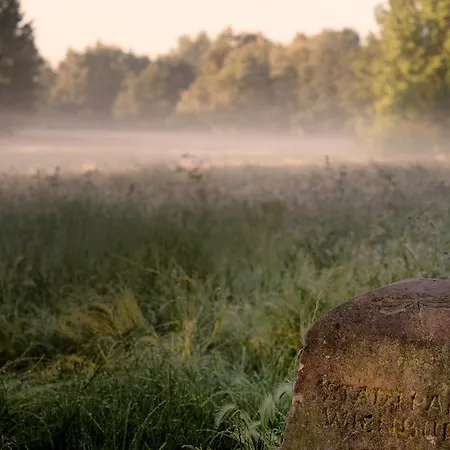 ホテル Parkhotel Wienburg 2*